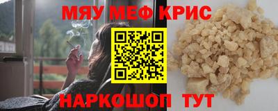 альфа пвп VHQ Изобильный