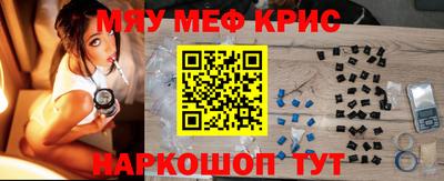 альфа пвп VHQ Изобильный