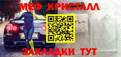 альфа пвп VHQ Изобильный