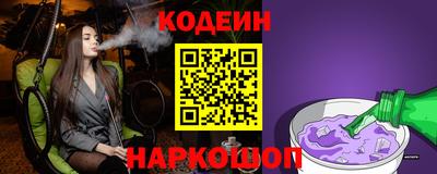 каннабис Ирбит