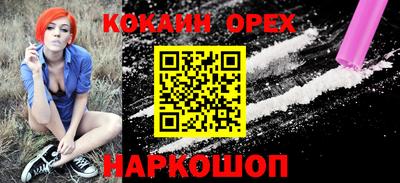 альфа пвп VHQ Изобильный