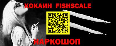 каннабис Ирбит