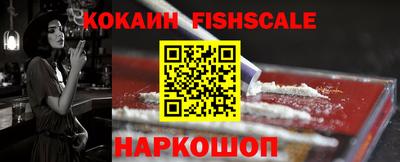 альфа пвп VHQ Изобильный