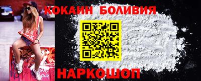 каннабис Ирбит
