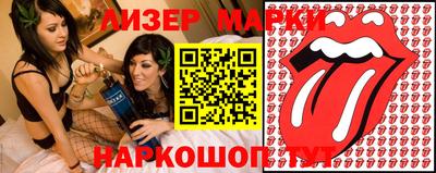каннабис Ирбит