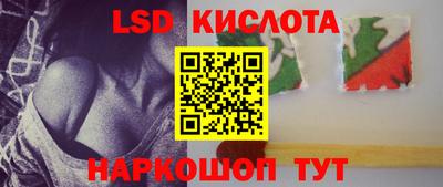 каннабис Ирбит