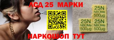 каннабис Ирбит