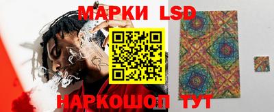 героин Ипатово