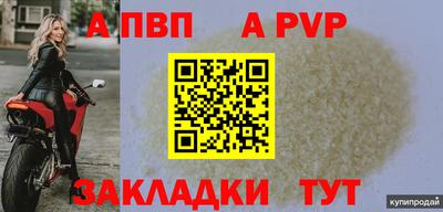 каннабис Ирбит