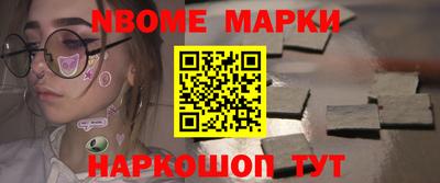 каннабис Ирбит