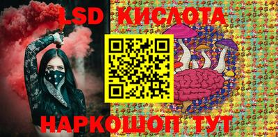 героин Ипатово