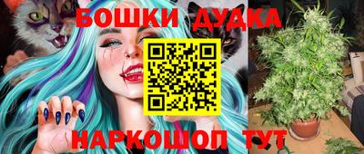 альфа пвп VHQ Изобильный