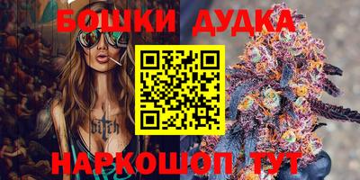 альфа пвп VHQ Изобильный