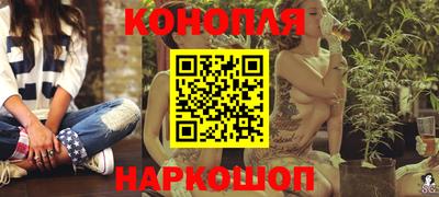 героин Ипатово
