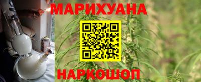 героин Ипатово