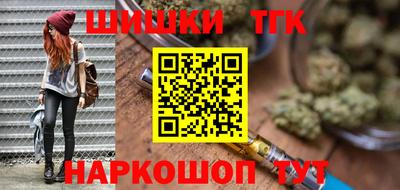 альфа пвп VHQ Изобильный