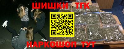 героин Ипатово