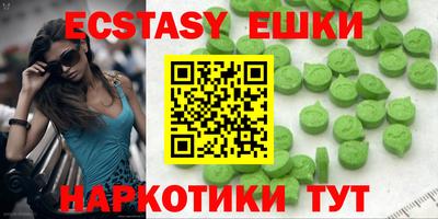 каннабис Ирбит