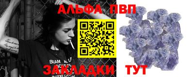 каннабис Ирбит