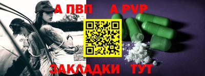 каннабис Ирбит