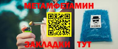 каннабис Ирбит