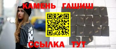 альфа пвп VHQ Изобильный
