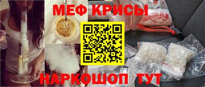 альфа пвп VHQ Изобильный