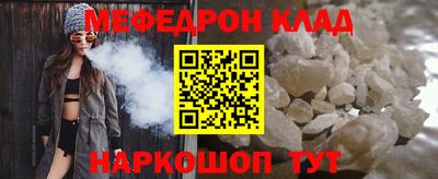 героин Ипатово