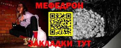 каннабис Ирбит