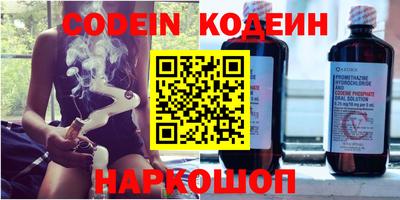 каннабис Ирбит